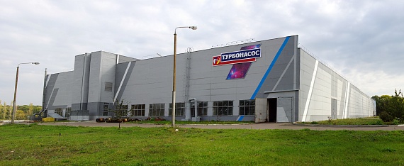 На Воронежском АО «Турбонасос» ожидается рост производительности труда за счет бережливых технологий