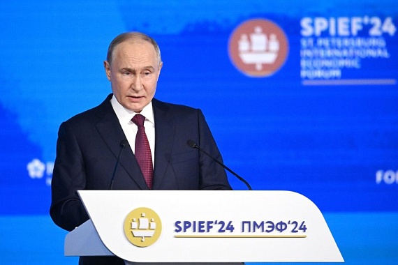 ПМЭФ'24: Президент РФ отметил важность внедрения бережливого производства на российских предприятиях